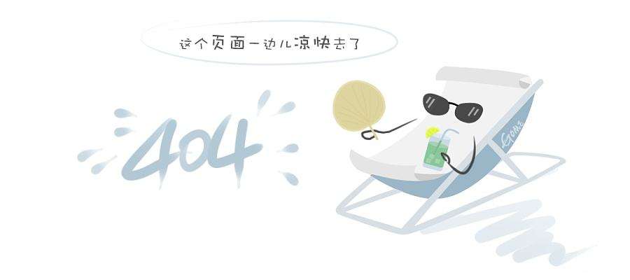 qq截图20180828150331.jpg
