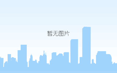 alice-ps激光器机械尺寸图-j9九游会真人第一品牌官网.png